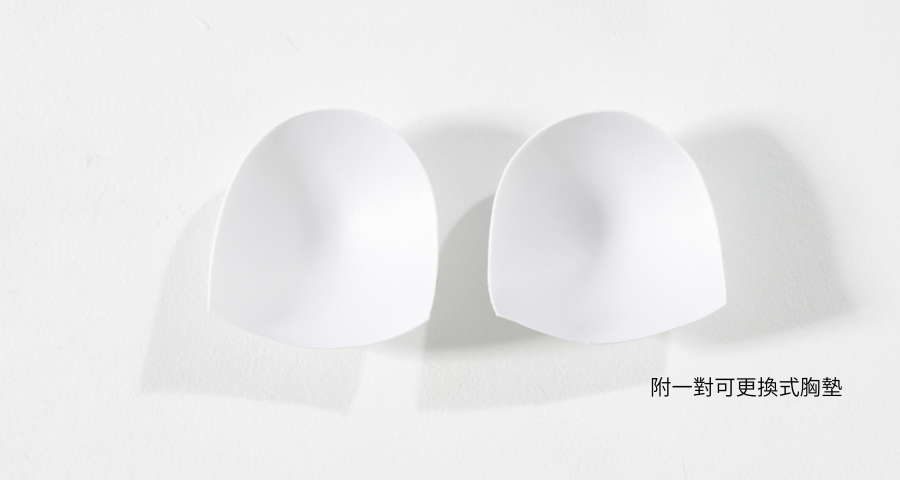 Haolang 附贈胸墊