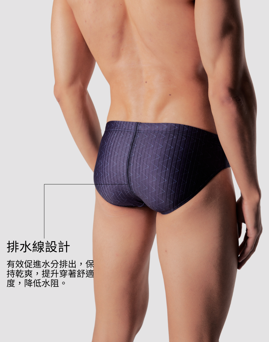 Haolang 競賽型三角泳褲