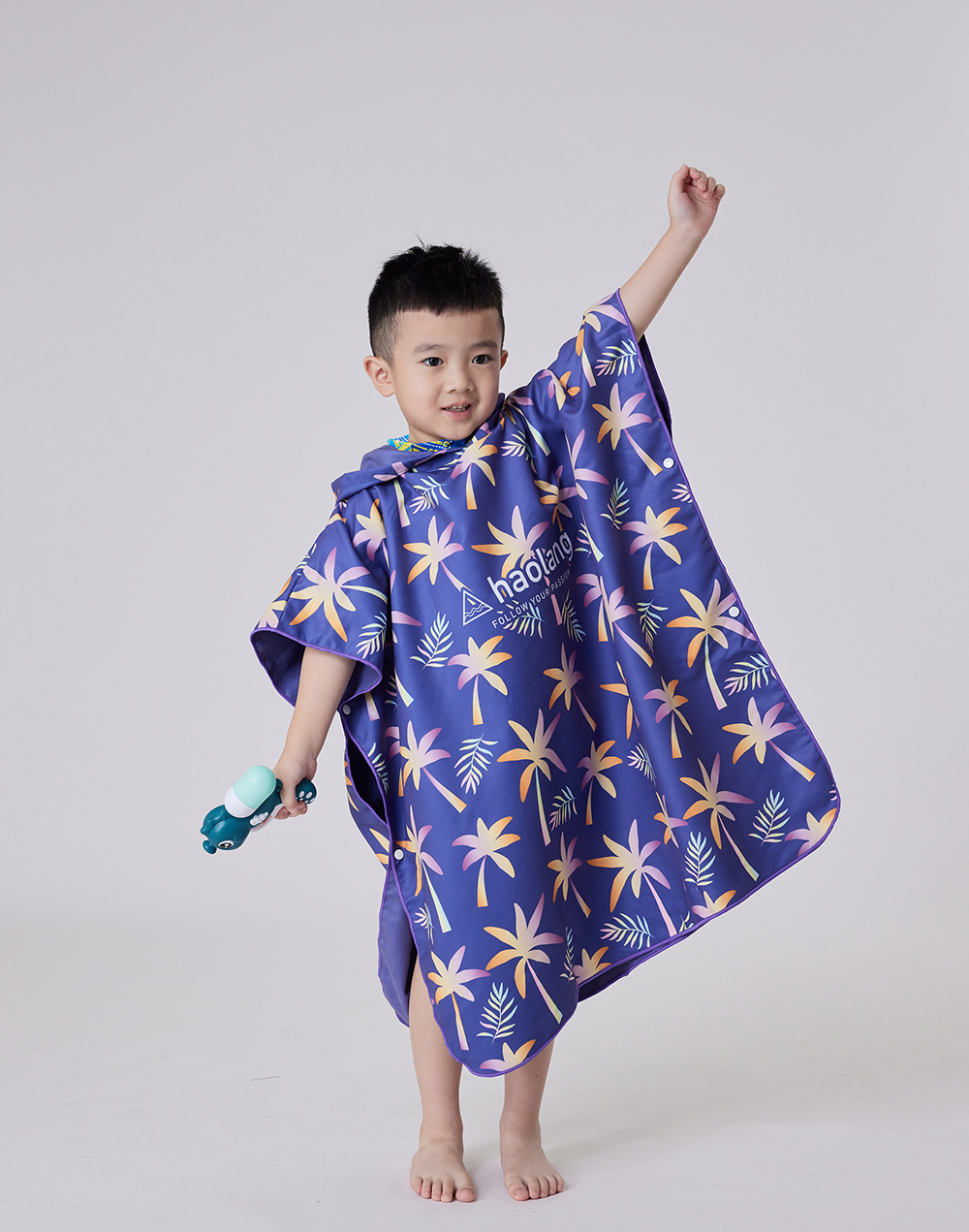 Haolang 兒童快乾浴巾衣