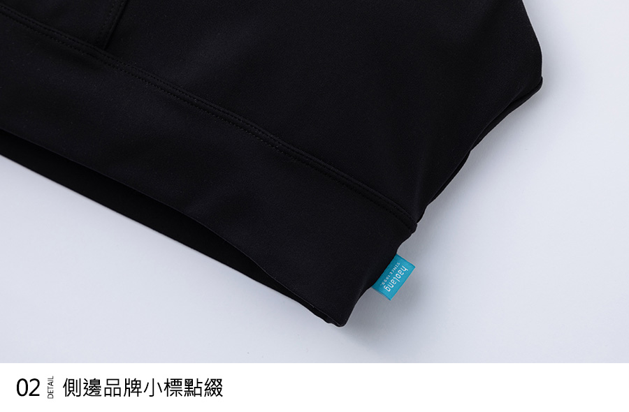 Haolang 黑色運動背心