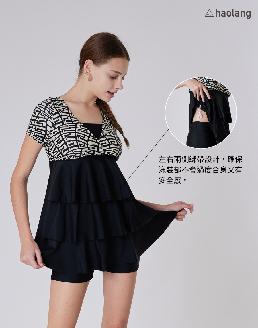 haolang 保守泳衣