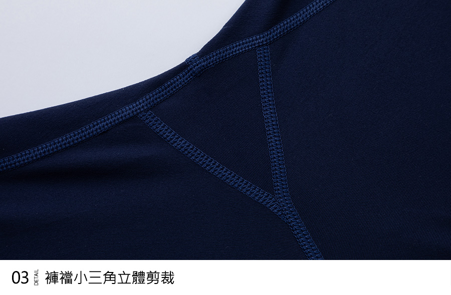 Haolang 運動長褲