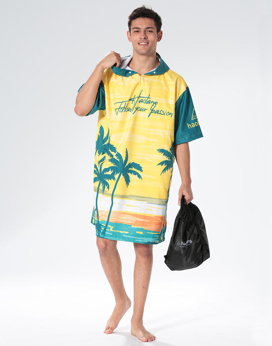 Haolang 快乾毛巾衣