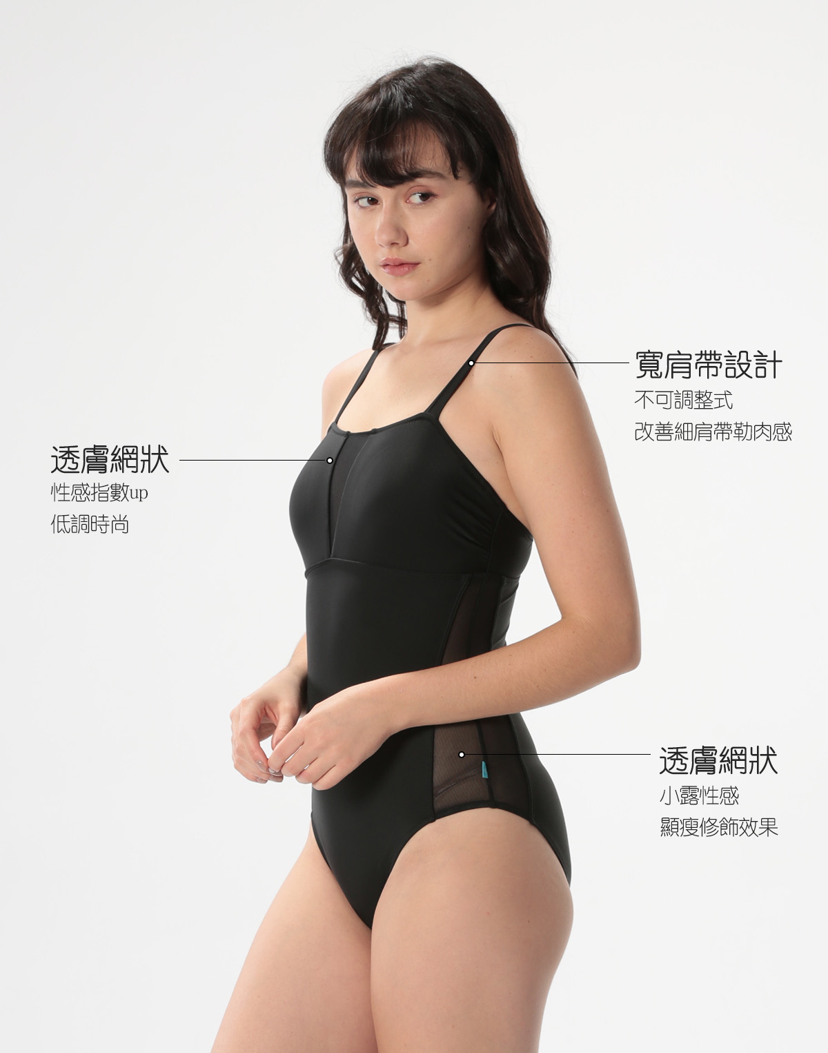 Haolang 時尚泳衣-10003-2.jpg