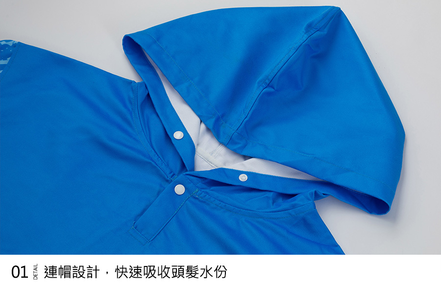 Haolang 纖維毛浴巾衣