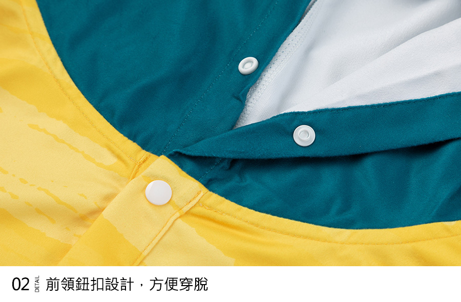 Haolang 速乾浴巾衣