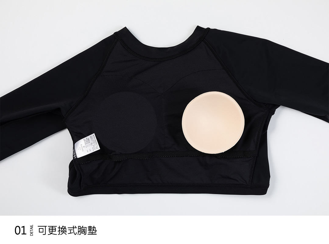 Haolang 黑色長袖泳衣