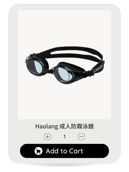 Haolang 成人防霧泳鏡