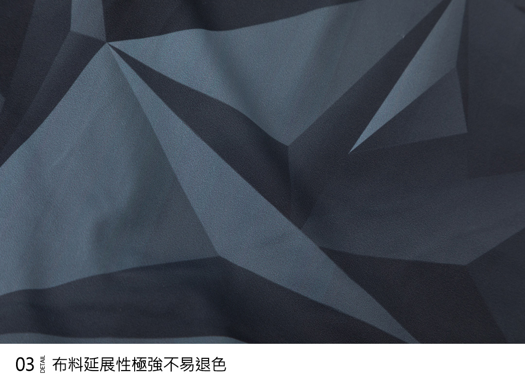 Haolang 寬版泳褲