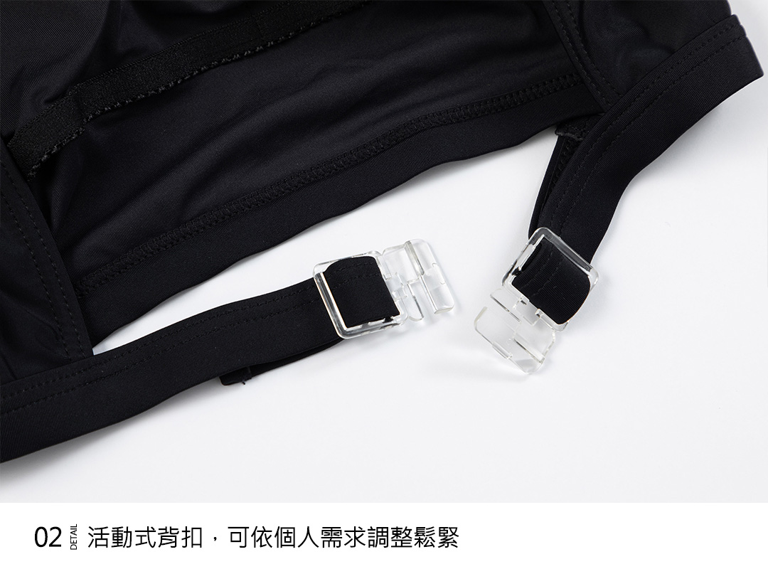 Haolang 黑色長袖泳衣