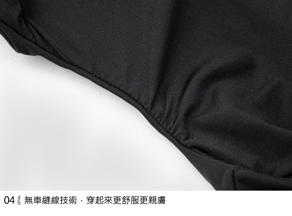 Haolang 時尚連身泳衣-13002-25.jpg Haolang 時尚連身泳衣