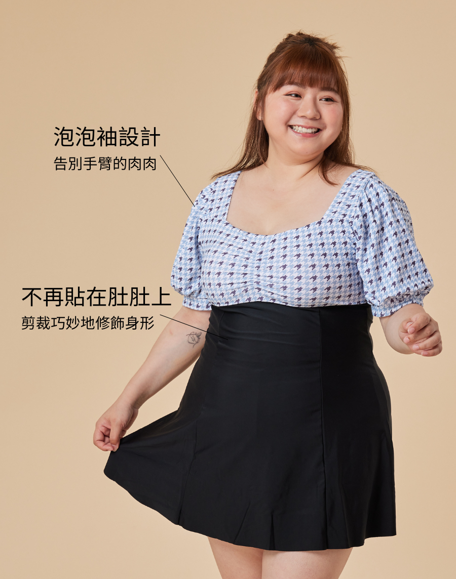 Haolang 大尺碼泳衣