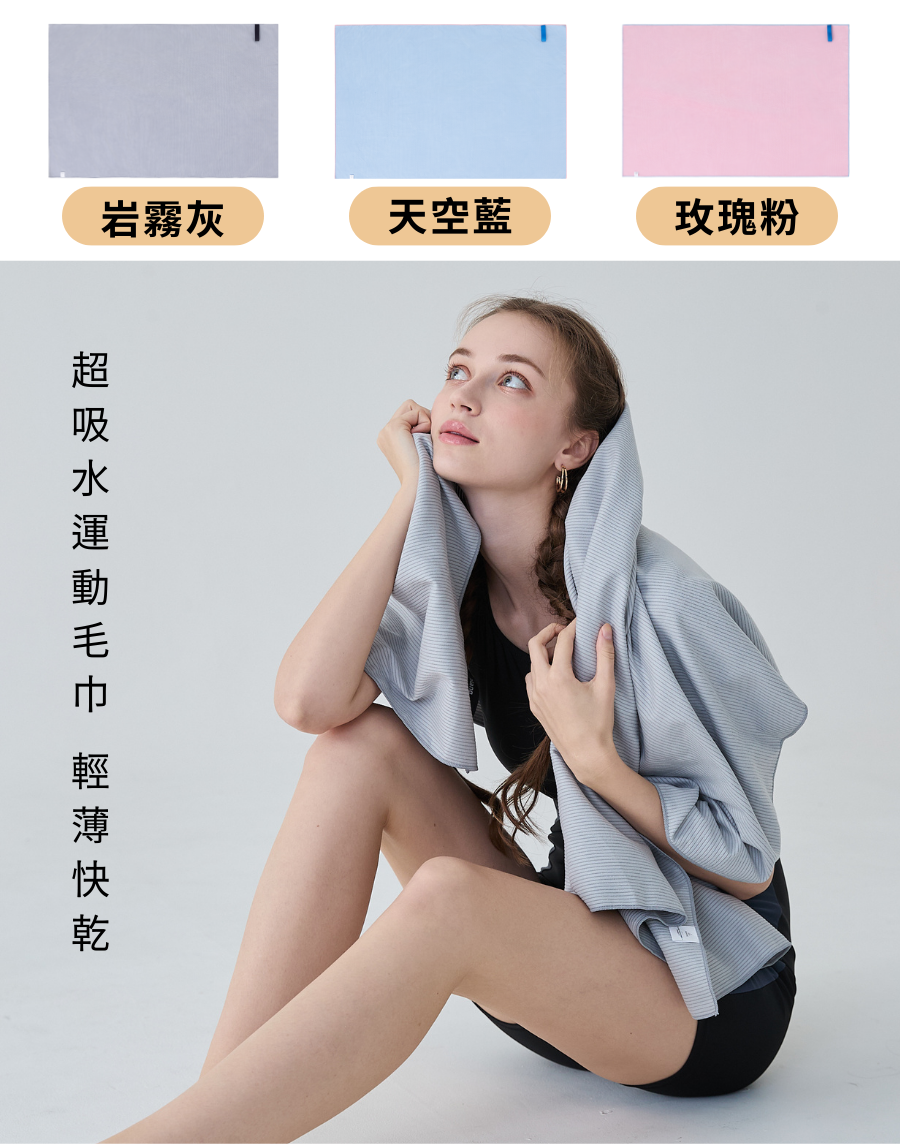 haolang 短袖連身四角泳衣 haolang 短袖連身四角泳衣