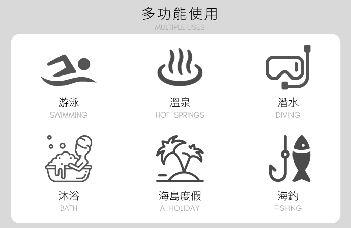 Haolang 快乾浴巾衣