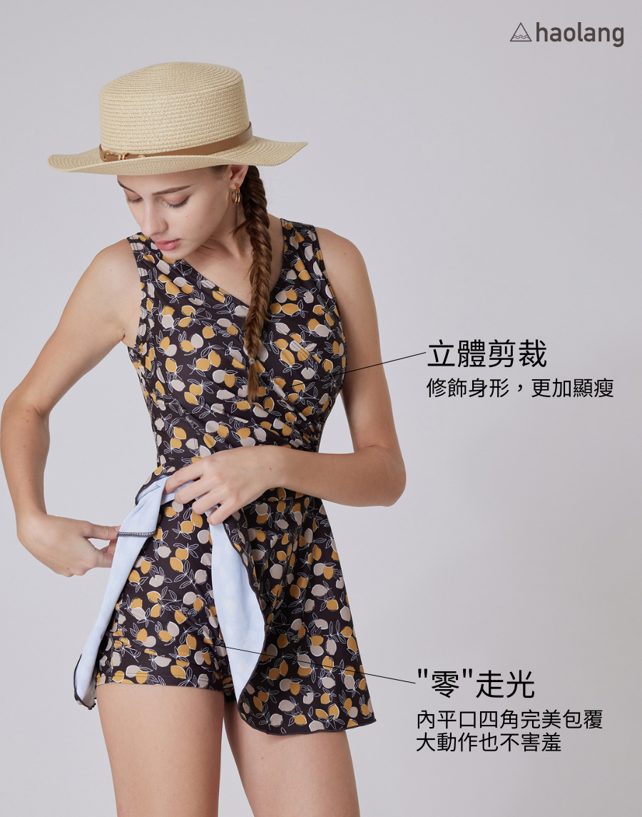 Haolang 大尺碼連身裙泳衣