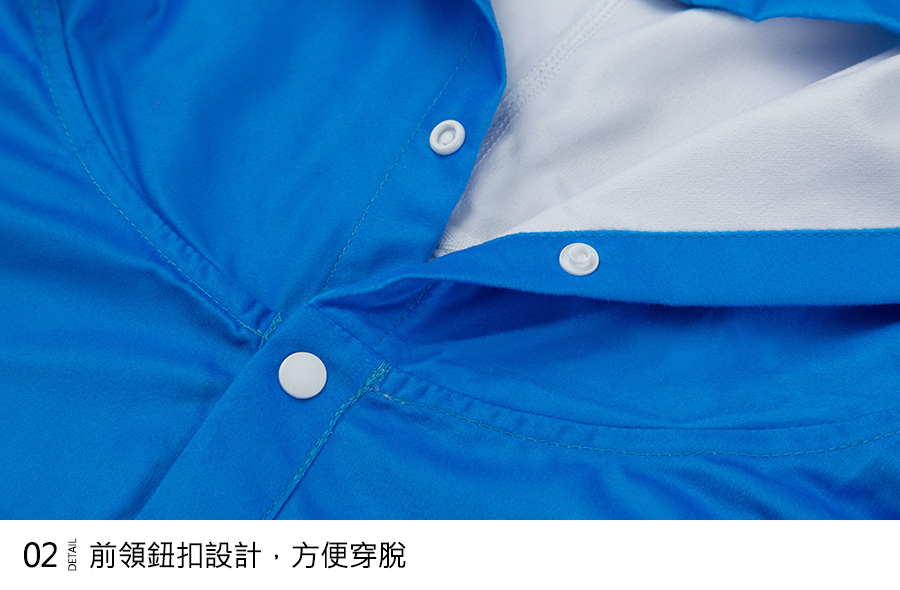 Haolang 纖維毛浴巾衣