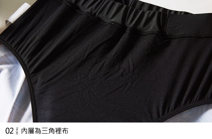 Haolang 寬鬆型泳褲