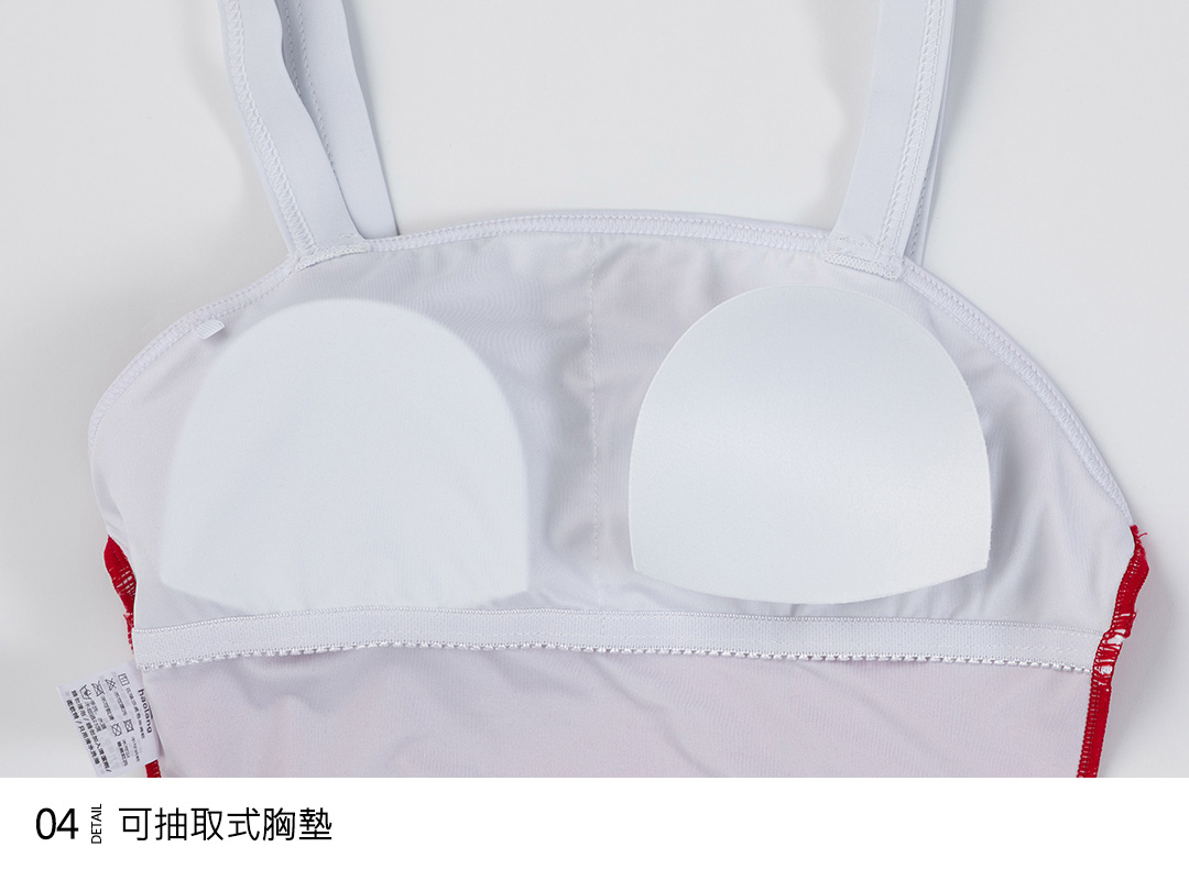 Haolang 微辣連身泳衣