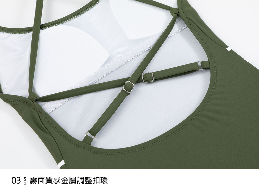 Haolang 辣丁連身泳衣