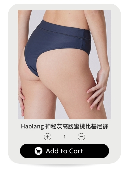 建議配件-手機防水袋