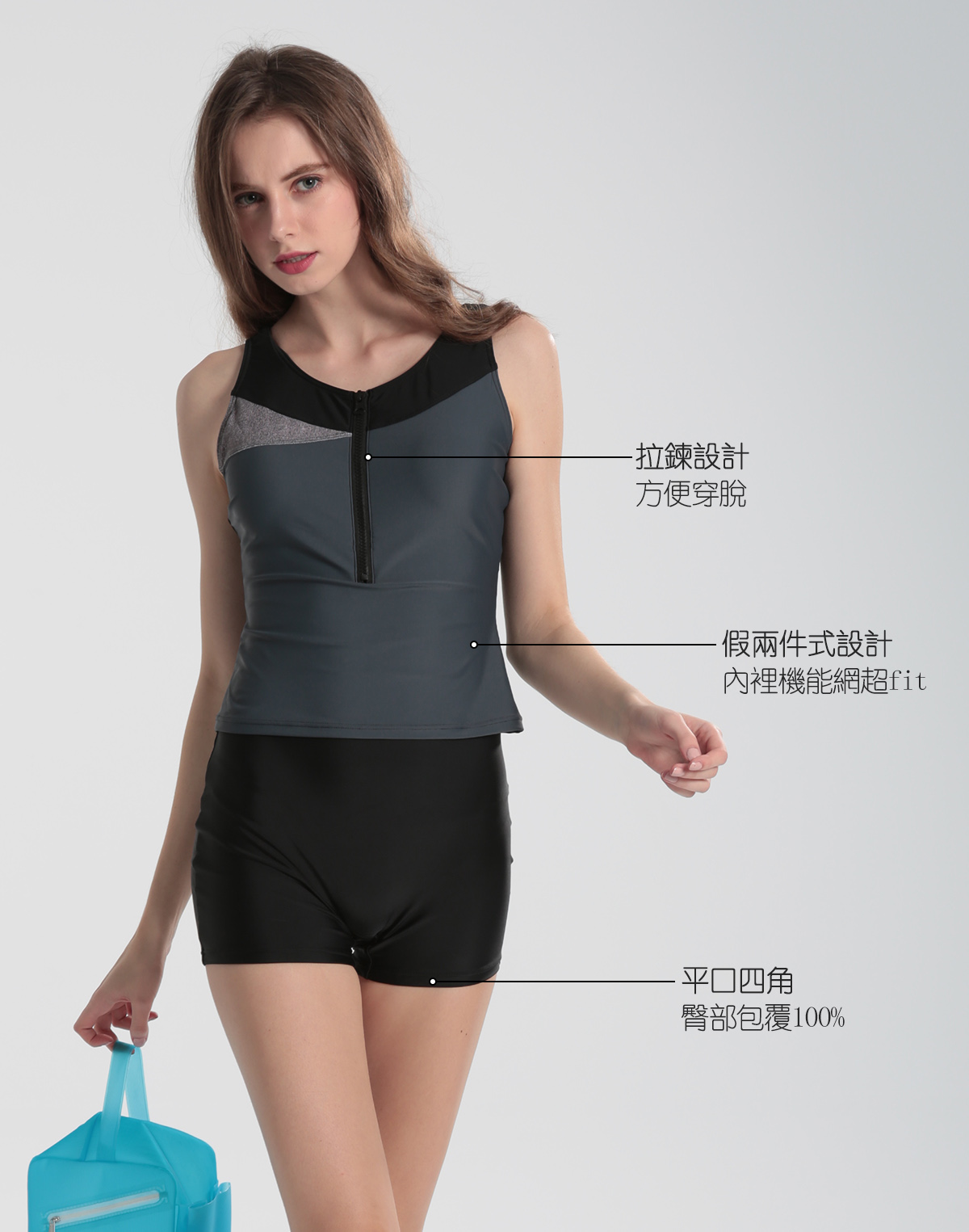 Haolang 連身泳衣