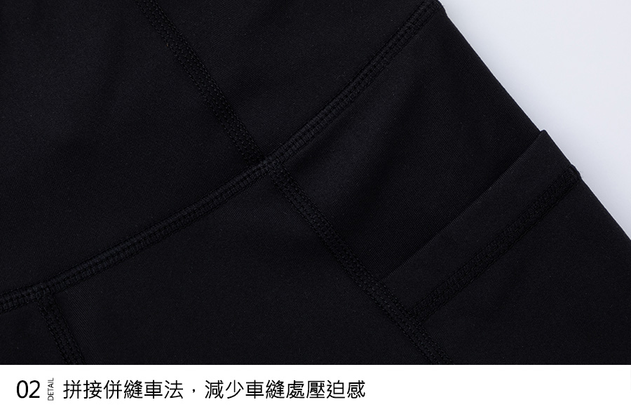 Haolang 黑色運動長褲