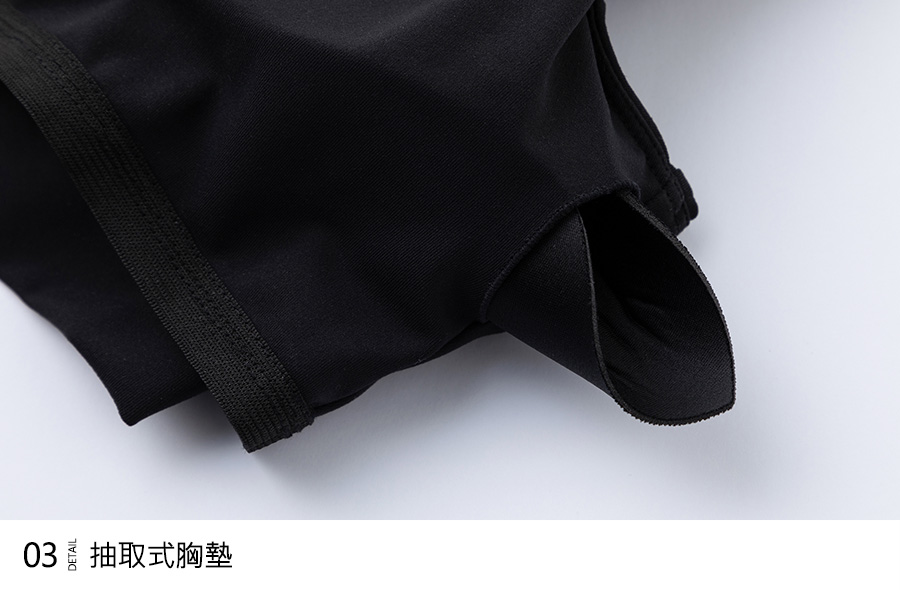 Haolang 黑色運動內衣