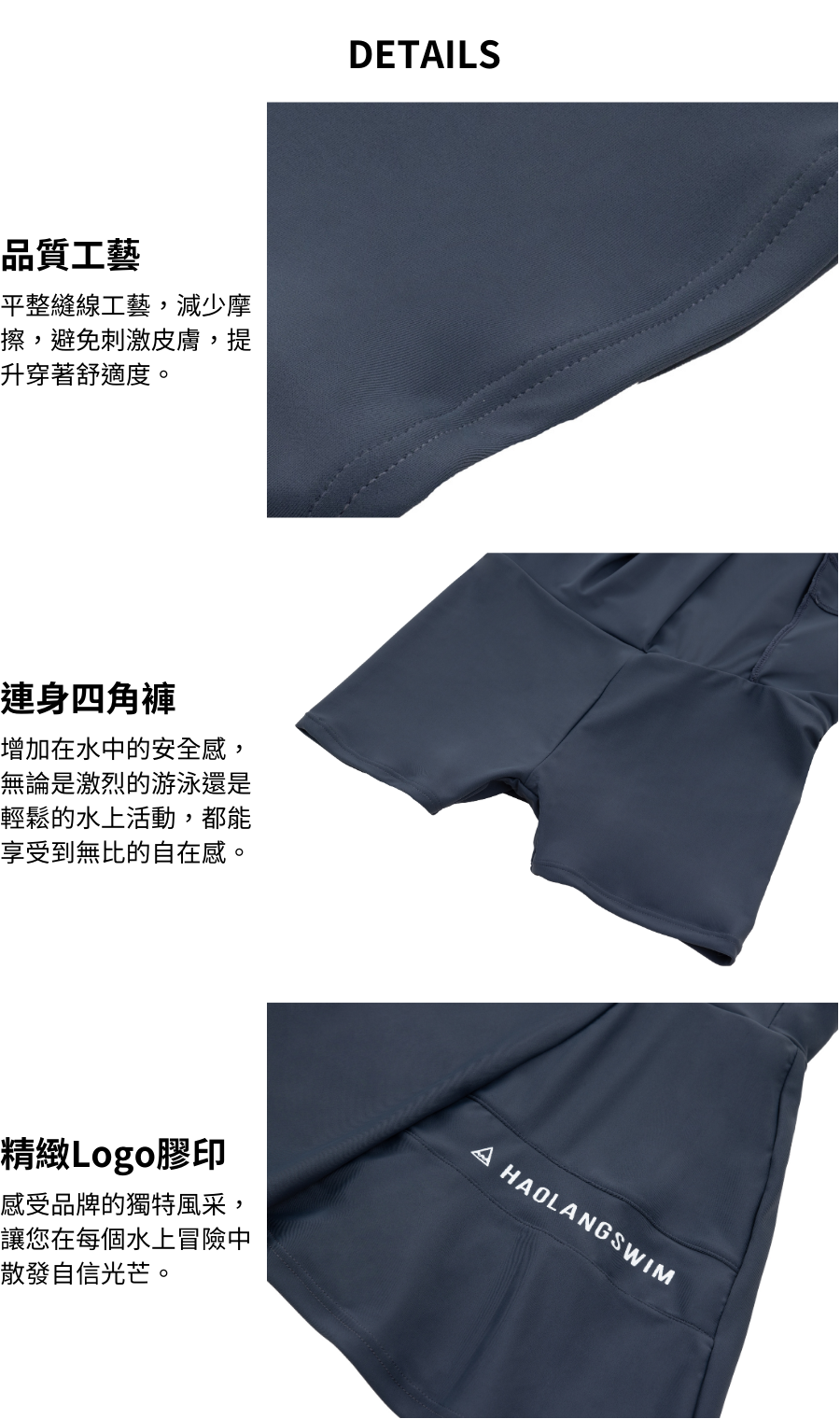 細節圖14904