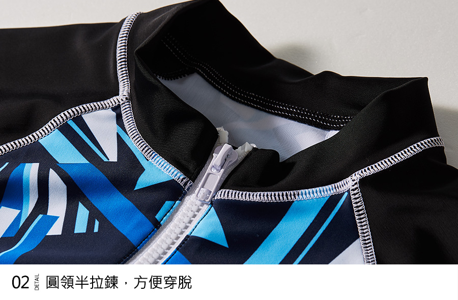 Haolang 防曬泳衣