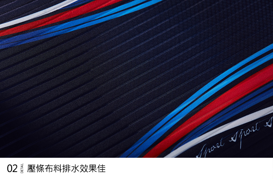 Haolang 競賽泳衣-抽條布料