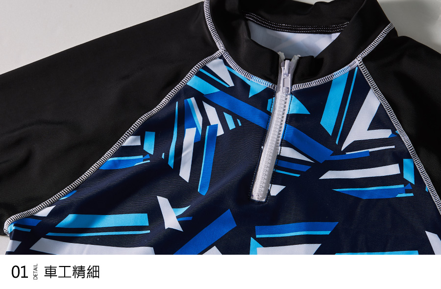 Haolang 男款長袖泳衣