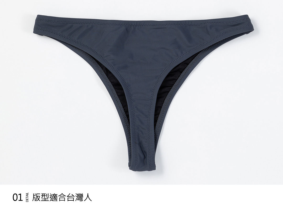 Haolang 丁字比基尼泳褲