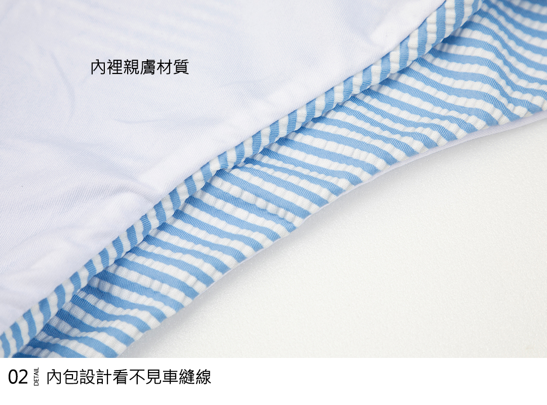 Haolang 比基尼褲 Haolang 比基尼褲