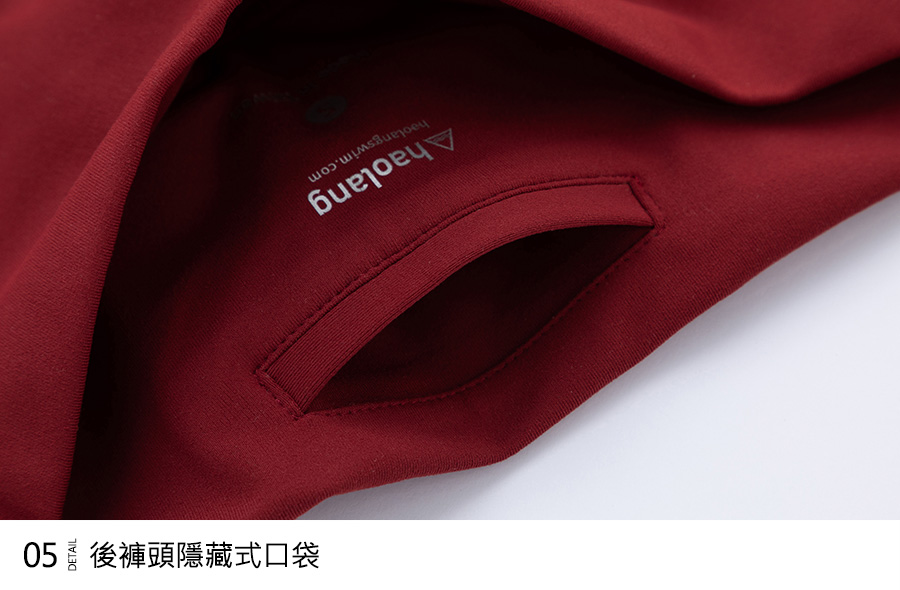 Haolang 運動瑜珈褲