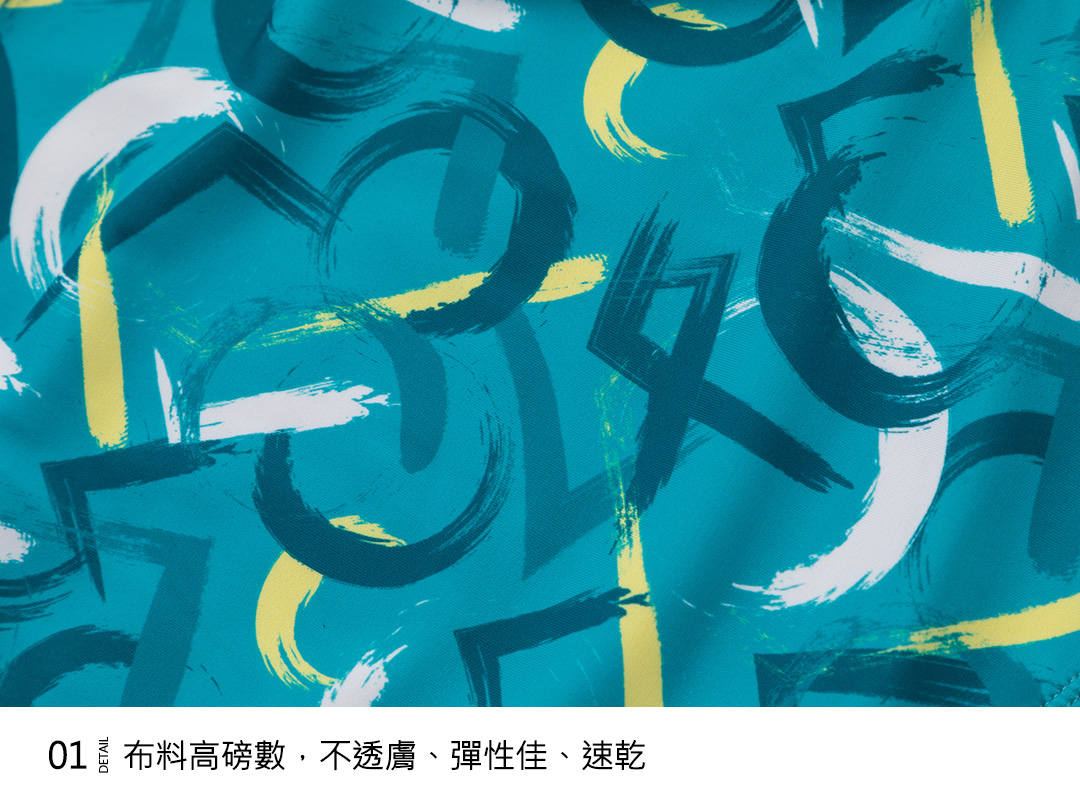 Haolang 長袖泳衣