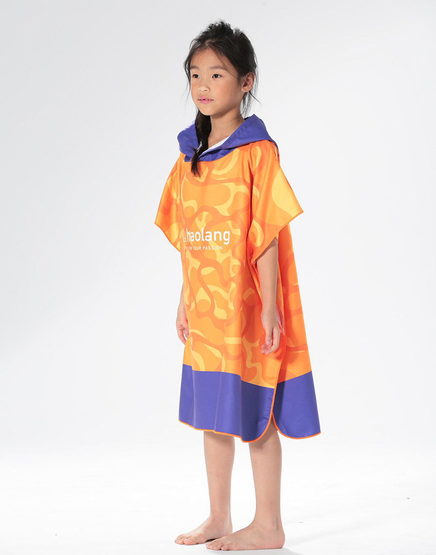 Haolang 兒童快乾浴巾衣