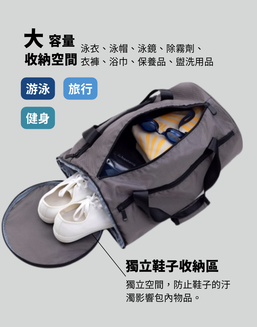 Haolang 圓筒包 Haolang 圓筒包