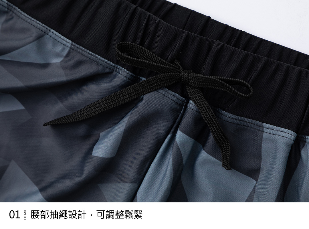 Haolang 寬鬆泳褲