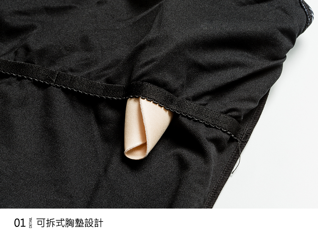 Haolang 游泳連身四角泳衣