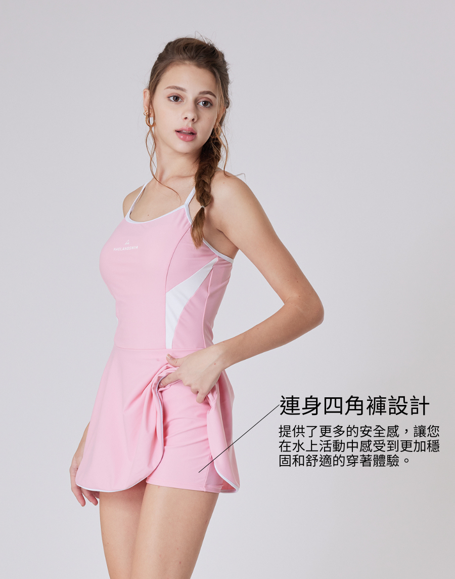 連身裙泳衣