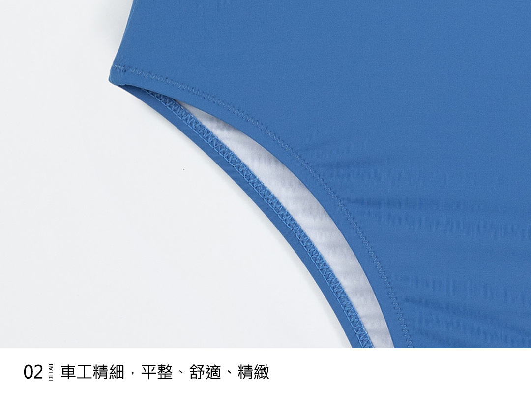 Haolang 辣丁連身泳衣