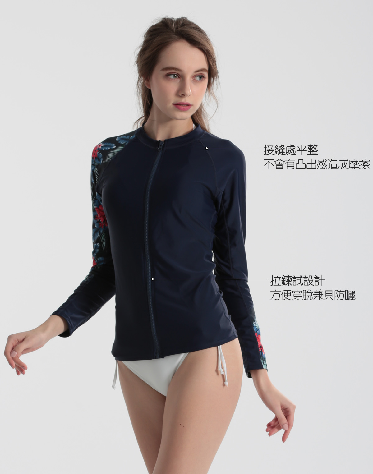 Haolang 女款 長袖泳衣