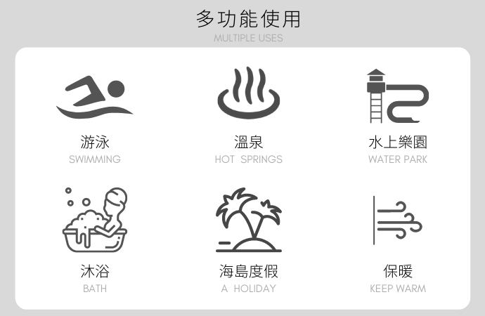 Haolang -兒童毛巾衣