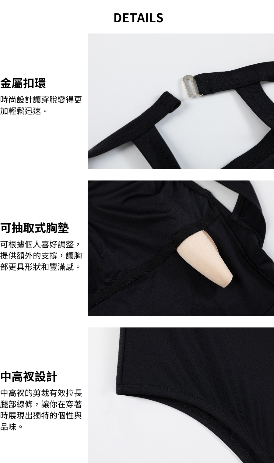 Haolang 性感連身泳衣