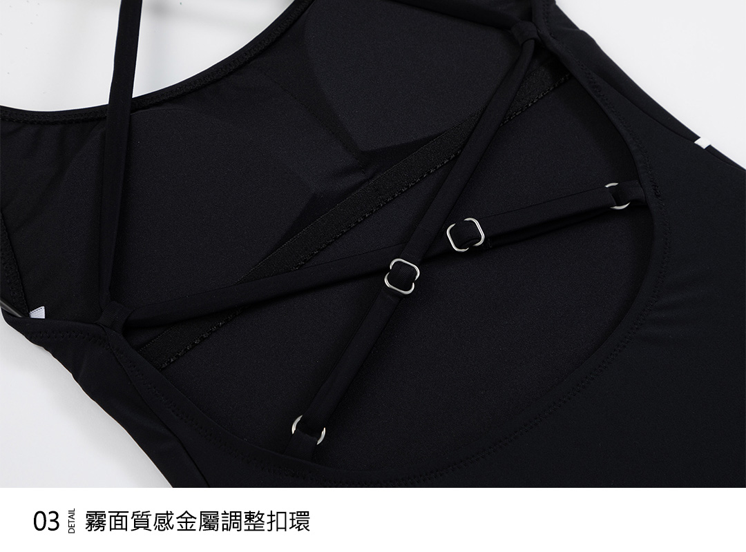 Haolang 辣丁連身泳衣