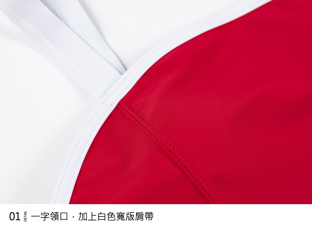 Haolang 微辣連身泳衣