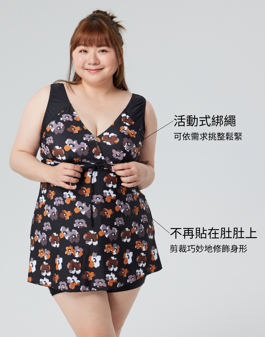 haolang 大尺碼泳裝