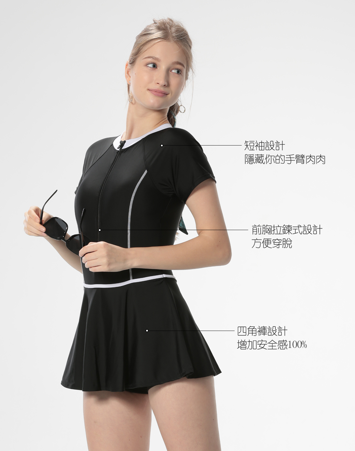 Haolang 短袖連身裙泳衣