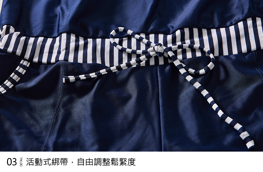 Haolang 連身泳衣