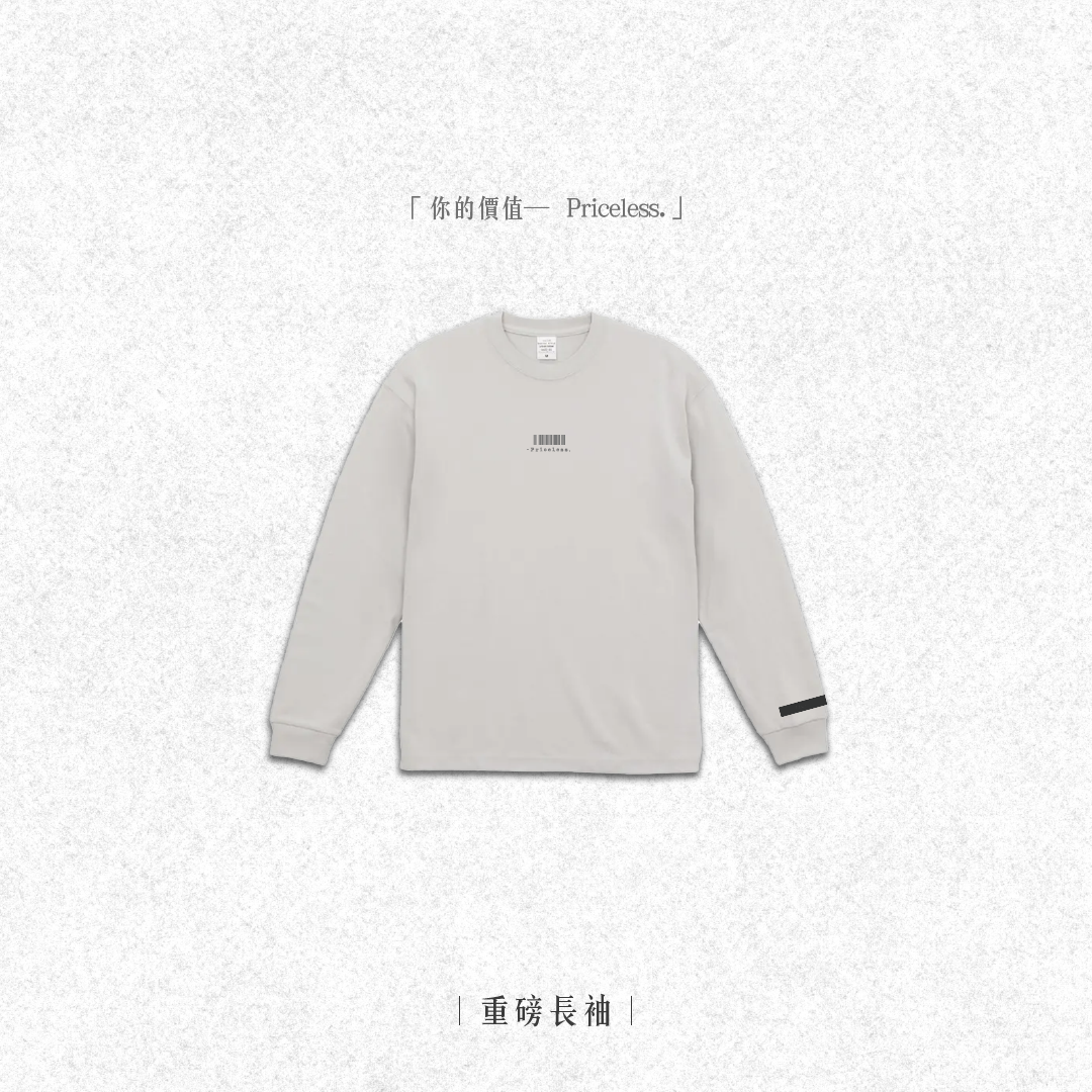 Priceless｜重磅寬版長袖